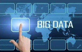 大数据时代 手机网民破7亿，揭秘中国十大互联网企业新格局