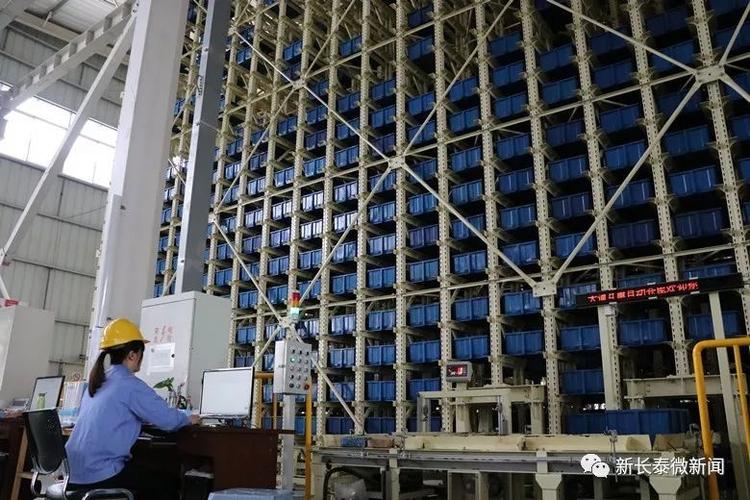 成集产品,信息,数据,物联网,人工智能于一体的"中国制造2025"智慧工厂